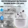 https://storage.alifshop.tj/media/images/alifshop/24949/besprovodnye-naushniki-infinix-buds-lite-xe23-belyy-1755862466328-xs.webp
