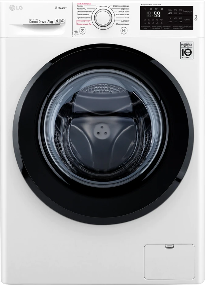 https://storage.alifshop.tj/media/images/alifshop/2495/stiralnaya-mashina-lg-f2m5hs6w-7-kg-1638789939253.png