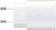 https://storage.alifshop.tj/media/images/alifshop/24964/zaryadnoe-ustroystvo-samsung-25w-pd-travel-adapter-belyy-1758255769882-xs.webp