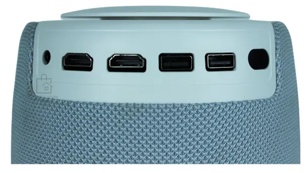 https://storage.alifshop.tj/media/images/alifshop/24968/proektor-luckyroad-m20-seryy-1725341614356.png