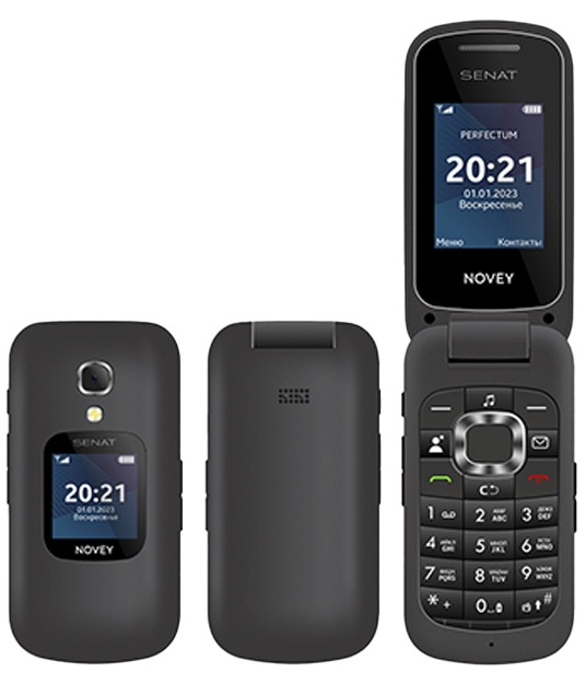 https://storage.alifshop.tj/media/images/alifshop/25028/novey-senat-sc1-chernyy-1725529396815.png