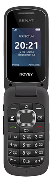 https://storage.alifshop.tj/media/images/alifshop/25028/novey-senat-sc1-chernyy-1725529397395.png