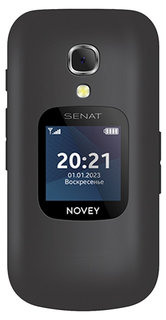 https://storage.alifshop.tj/media/images/alifshop/25028/novey-senat-sc1-chernyy-1725529397704.png