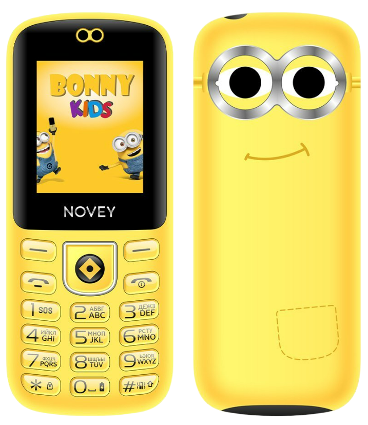 https://storage.alifshop.tj/media/images/alifshop/25030/novey-m350-kids-zheltyy-1725531242920.png