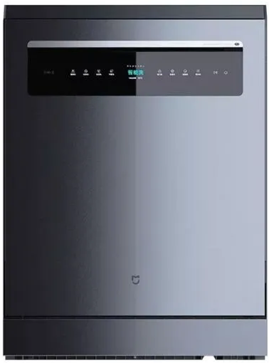 https://storage.alifshop.tj/media/images/alifshop/25032/posudomoechnaya-mashina-xiaomi-mijia-smart-dishwasher-15-sets-s1-vdw1501m-seryy-1725531990233.png