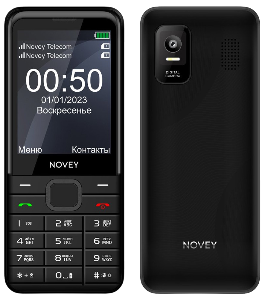 https://storage.alifshop.tj/media/images/alifshop/25046/novey-p50-chernyy-1725601955513.png