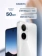 https://storage.alifshop.tj/media/images/alifshop/25054/novey-force-g20-8-128-gb-belyy-1754388233057-xs.webp