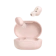 https://storage.alifshop.tj/media/images/alifshop/2509/besprovodnye-naushniki-xiaomi-redmi-airdots-3-rozovyy-1757146316862-xs.webp