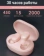 https://storage.alifshop.tj/media/images/alifshop/2509/besprovodnye-naushniki-xiaomi-redmi-airdots-3-rozovyy-1757146320437-xs.webp