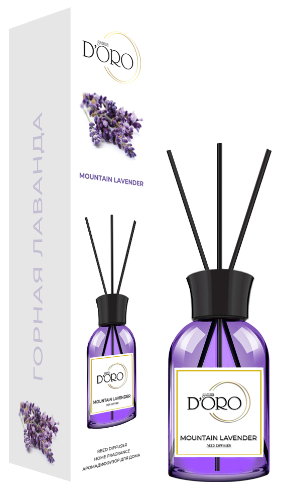 https://storage.alifshop.tj/media/images/alifshop/25148/aromadiffuzor-gamma-d-oro-gornaya-lavanda-55-ml-1726029638253.png