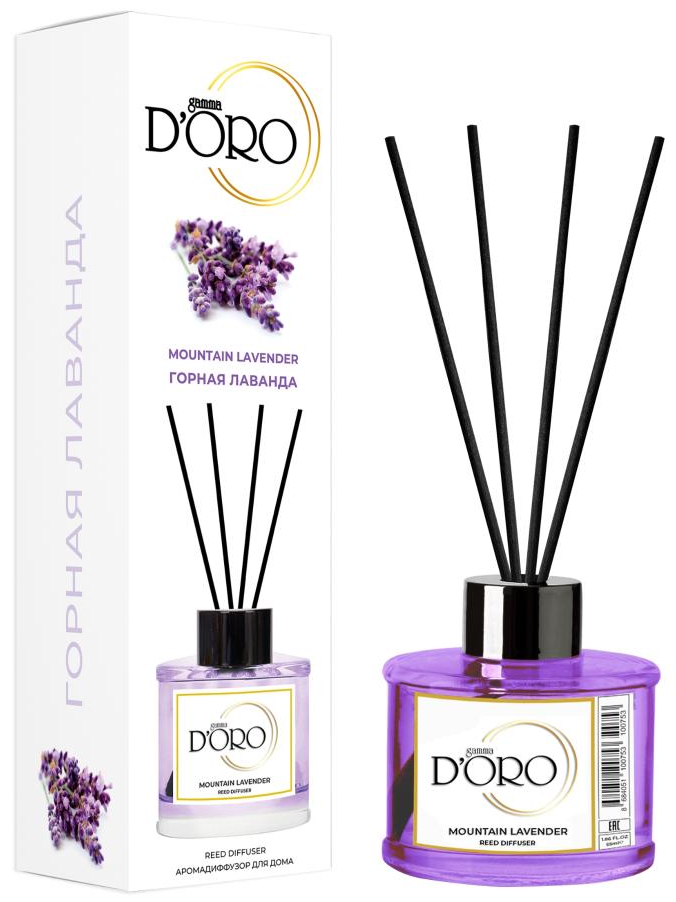 https://storage.alifshop.tj/media/images/alifshop/25149/aromadiffuzor-gamma-d-oro-gornaya-lavanda-100-ml-1726029813005.png