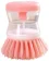 https://storage.alifshop.tj/media/images/alifshop/25184/shchetka-dlya-mytya-posudy-i-plit-s-dozatorom-b65-rozovyy-1726059074639-xs.webp