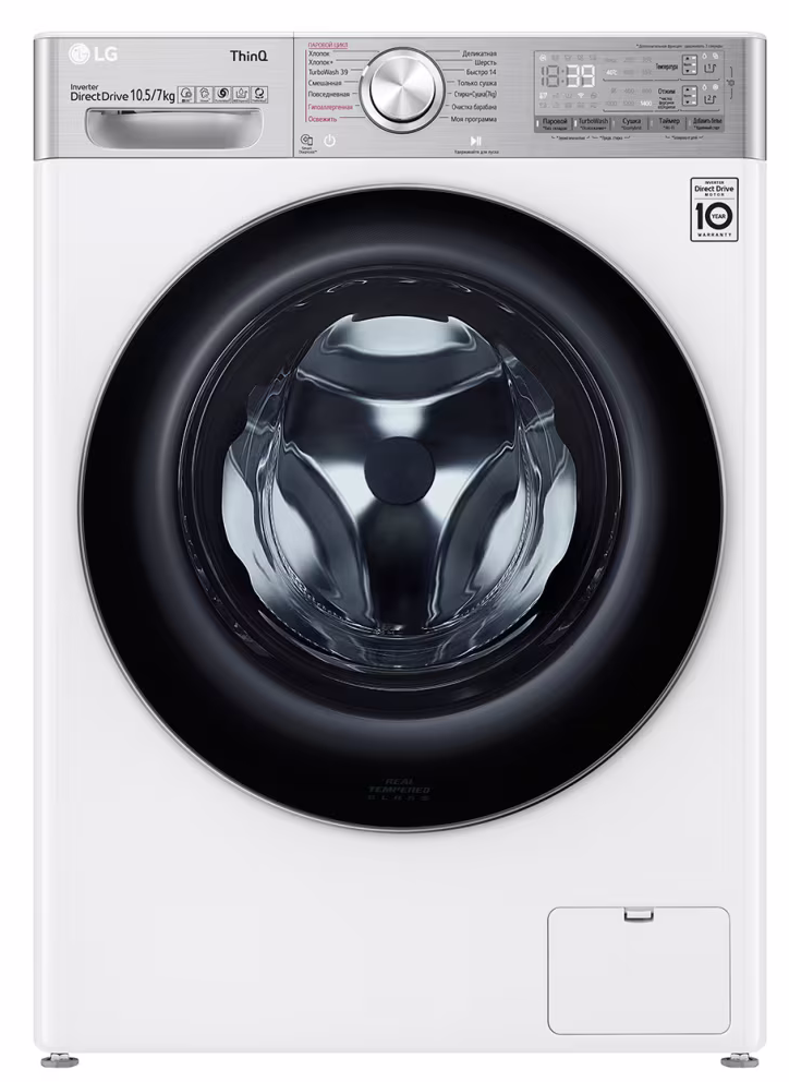 https://storage.alifshop.tj/media/images/alifshop/25215/stiralnaya-mashina-lg-tw4v9rd9e-10-5-kg-1726128404245.png