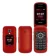 https://storage.alifshop.tj/media/images/alifshop/25234/novey-senat-sg1-krasnyy-1726137728928-xs.webp