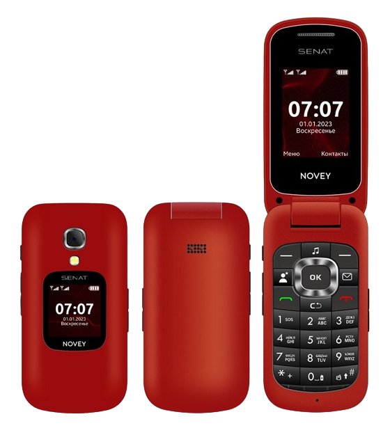 https://storage.alifshop.tj/media/images/alifshop/25234/novey-senat-sg1-krasnyy-1726137728928.png