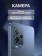 https://storage.alifshop.tj/media/images/alifshop/25245/novey-pro-k10-8-256-gb-temno-siniy-1754387198161-xs.webp