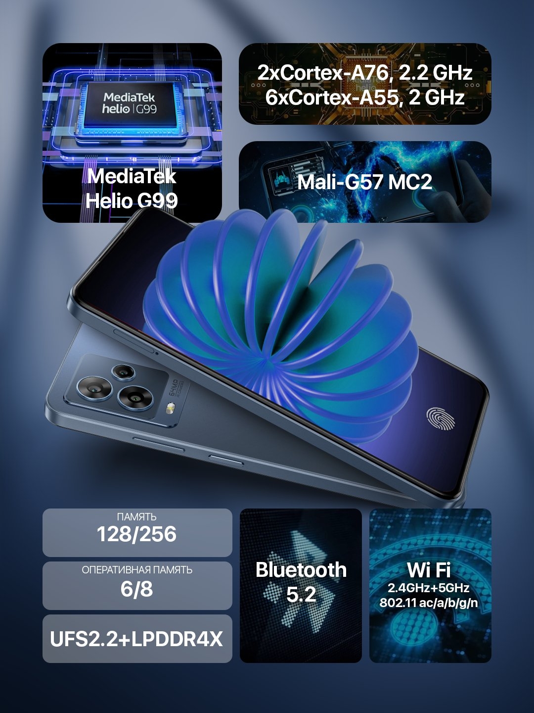 https://storage.alifshop.tj/media/images/alifshop/25255/novey-pro-k10-6-128-gb-temno-siniy-1754387137233.jpg