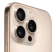 https://storage.alifshop.tj/media/images/alifshop/25265/iphone-16-pro-1tb-e-sim-e-sim-zolotistyy-1755256499371-xs.webp