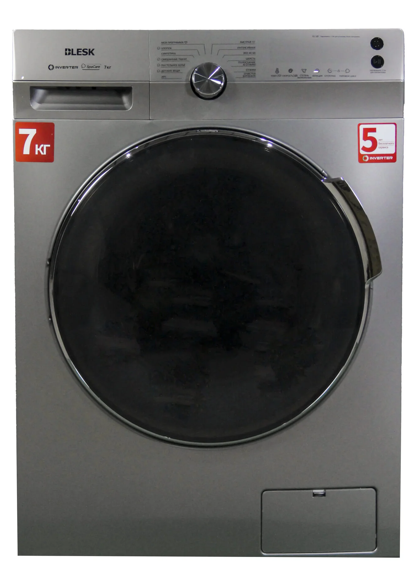 https://storage.alifshop.tj/media/images/alifshop/25293/stiralnaya-mashina-bleck-bfk70-s1401s-7-kg-1726463743090.png