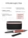 https://storage.alifshop.tj/media/images/alifshop/25297/fen-stayler-dyson-airwrap-complete-long-hs08-bronzovyy-1755844660340-xs.webp