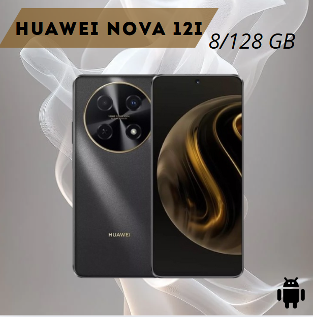 https://storage.alifshop.tj/media/images/alifshop/25298/huawei-nova-12i-8-128gb-chernyy-1754297006261.png