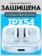 https://storage.alifshop.tj/media/images/alifshop/25299/besprovodnye-tws-naushniki-redmi-buds-6-active-siniy-1756193657014-xs.webp