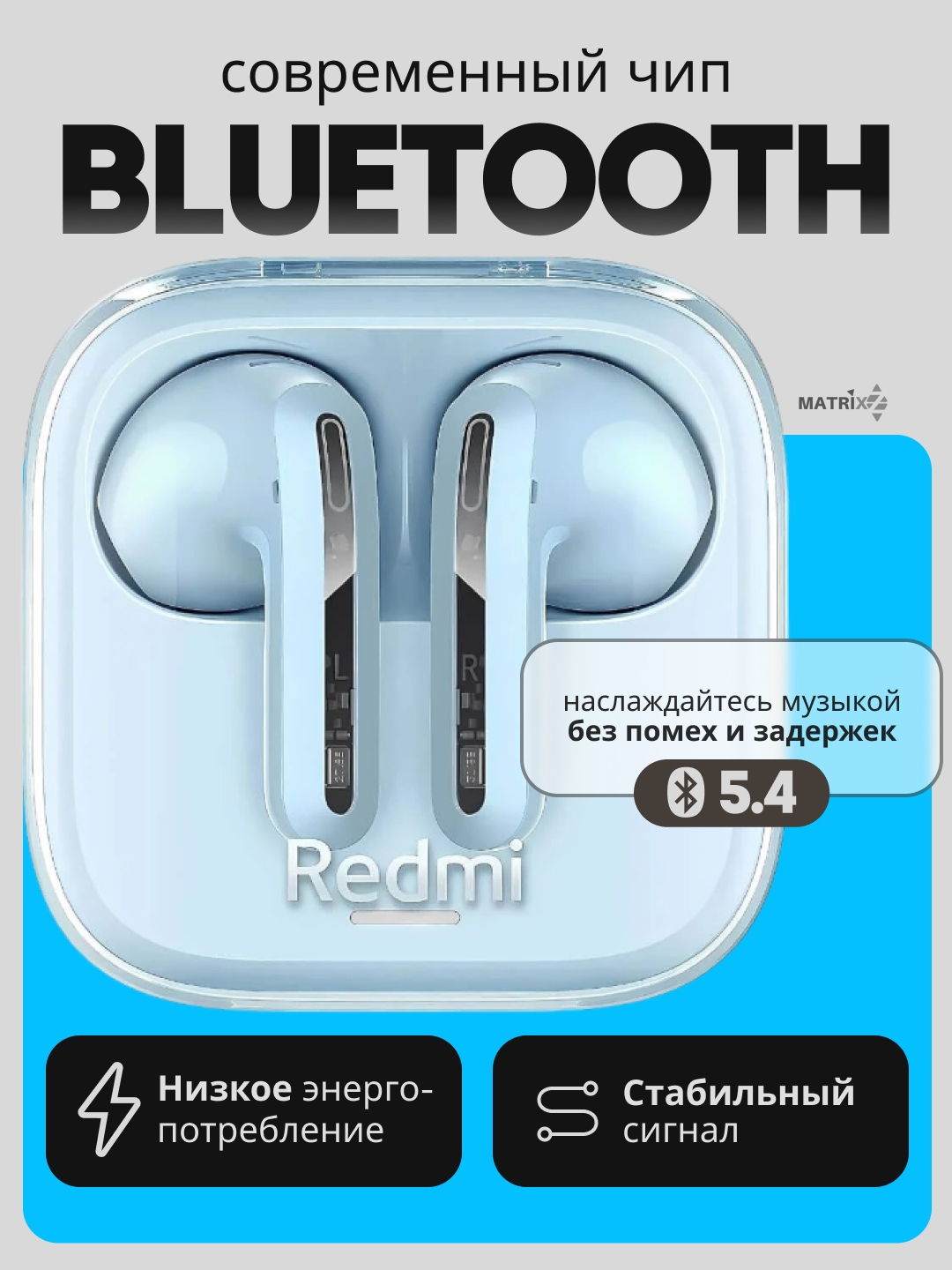 https://storage.alifshop.tj/media/images/alifshop/25299/besprovodnye-tws-naushniki-redmi-buds-6-active-siniy-1756193665701.jpg