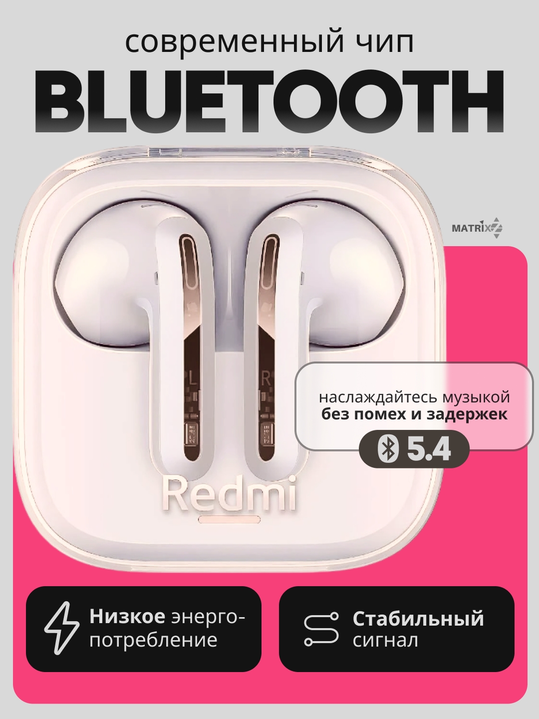 https://storage.alifshop.tj/media/images/alifshop/25300/besprovodnye-tws-naushniki-redmi-buds-6-active-rozovyy-1756193582825.jpg