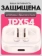 https://storage.alifshop.tj/media/images/alifshop/25300/besprovodnye-tws-naushniki-redmi-buds-6-active-rozovyy-1756193586872-xs.webp