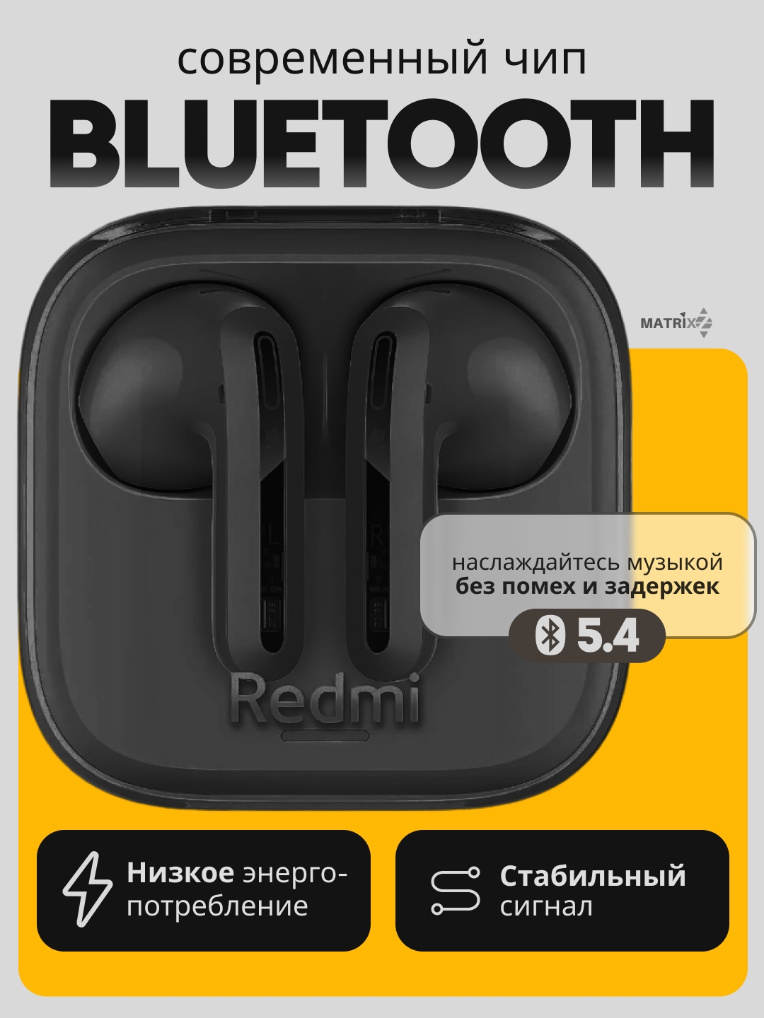https://storage.alifshop.tj/media/images/alifshop/25301/besprovodnye-tws-naushniki-redmi-buds-6-active-chernyy-1756193539300.jpg