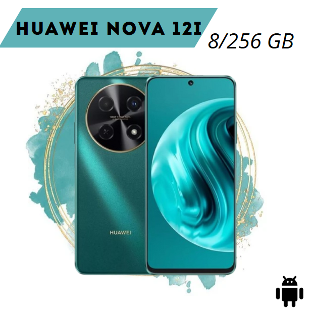https://storage.alifshop.tj/media/images/alifshop/25302/huawei-nova-12i-8-256-gb-zelenyy-1754296567411.png
