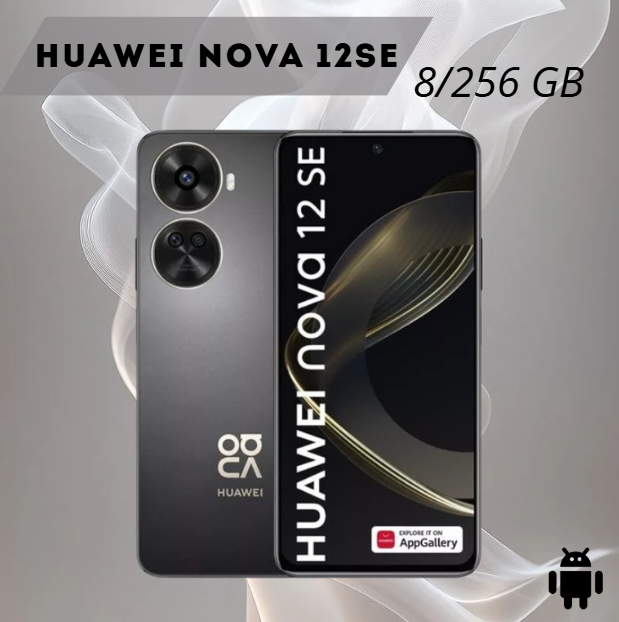https://storage.alifshop.tj/media/images/alifshop/25303/huawei-nova-12-se-8-256-gb-chernyy-1754303999727.png