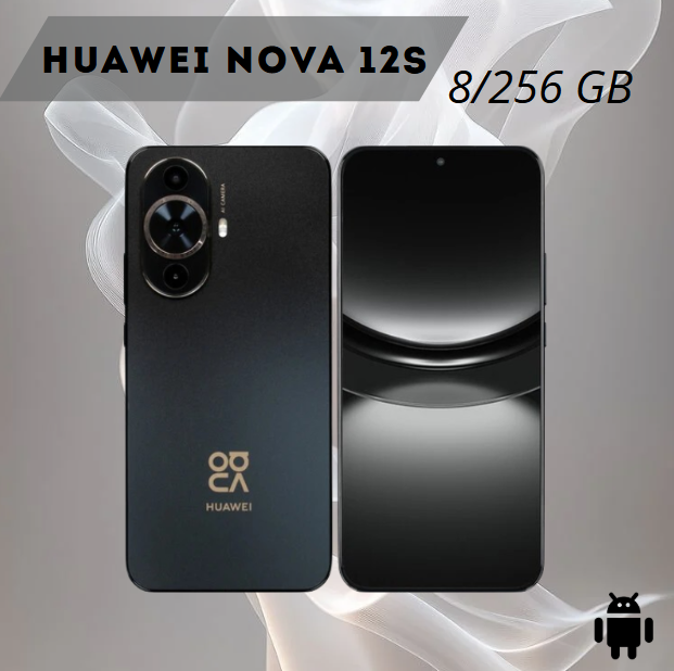 https://storage.alifshop.tj/media/images/alifshop/25310/huawei-nova-12-s-8-256-gb-chernyy-1754305937972.png