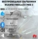 https://storage.alifshop.tj/media/images/alifshop/25349/besprovodnye-naushniki-huawei-freelace-pro-2-zelenyy-1755860864124-xs.webp