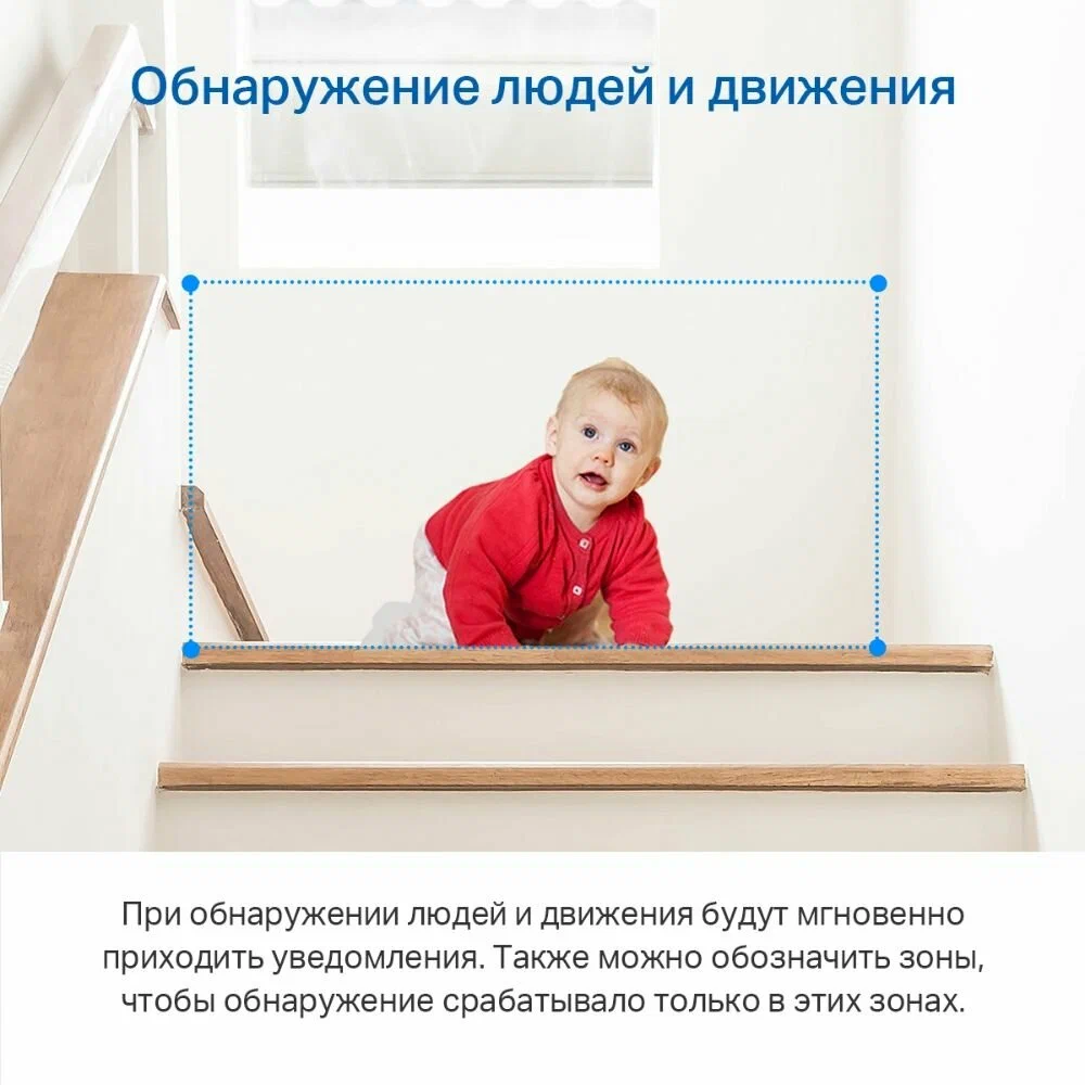https://storage.alifshop.tj/media/images/alifshop/25380/kamera-videonablyudeniya-wifi-tp-link-tapo-c211-chernyy-1726677699849.png
