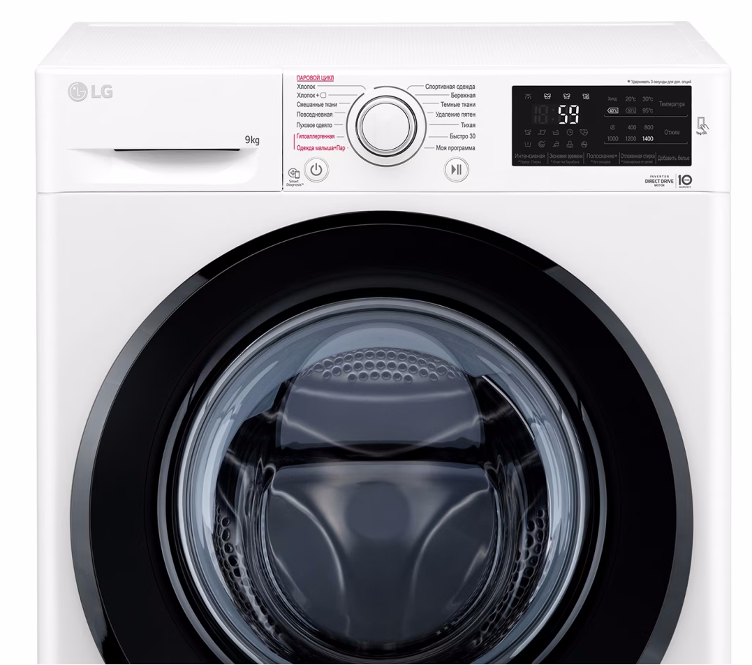 https://storage.alifshop.tj/media/images/alifshop/25409/stiralnaya-mashina-lg-f4m5vs6w-9kg-1726808546376.png