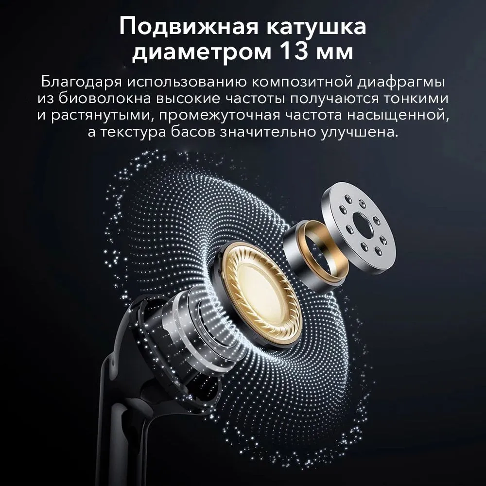 https://storage.alifshop.tj/media/images/alifshop/25446/besprovodnye-tws-naushniki-hoco-eq10-plus-chernyy-1755838416073.webp
