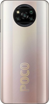 https://storage.alifshop.tj/media/images/alifshop/255/xiaomi-poco-x3-pro-8-256-gb-zolotoy-1663818628675.png