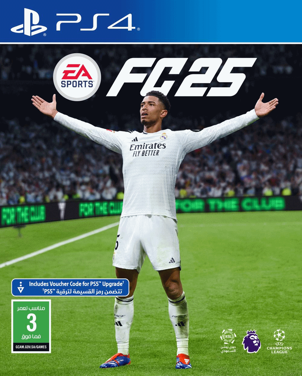 https://storage.alifshop.tj/media/images/alifshop/25567/igra-dlya-sony-ps4-fc-25-1727685834637.png