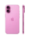 https://storage.alifshop.tj/media/images/alifshop/25614/iphone-16-128-gb-e-sim-nano-sim-rozovyy-1755263318138-xs.webp