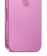 https://storage.alifshop.tj/media/images/alifshop/25614/iphone-16-128-gb-e-sim-nano-sim-rozovyy-1755263318989-xs.webp