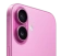 https://storage.alifshop.tj/media/images/alifshop/25614/iphone-16-128-gb-e-sim-nano-sim-rozovyy-1755263320465-xs.webp