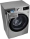 https://storage.alifshop.tj/media/images/alifshop/25638/stiralnaya-mashina-lg-f2v5ps2s-8kg-seryy-7798-1758001556724-xs.webp