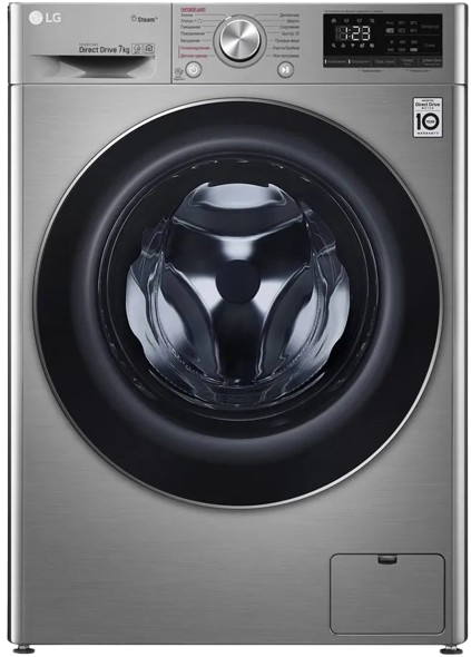 https://storage.alifshop.tj/media/images/alifshop/25638/stiralnaya-mashina-lg-f2v5ps2s-8kg-seryy-7798-1758001560373.png