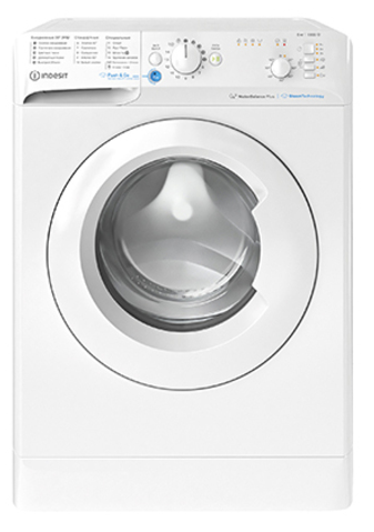 https://storage.alifshop.tj/media/images/alifshop/25647/stiralnaya-mashina-indesit-bwsb-61051-wwv-6-kg-1727940083574.png