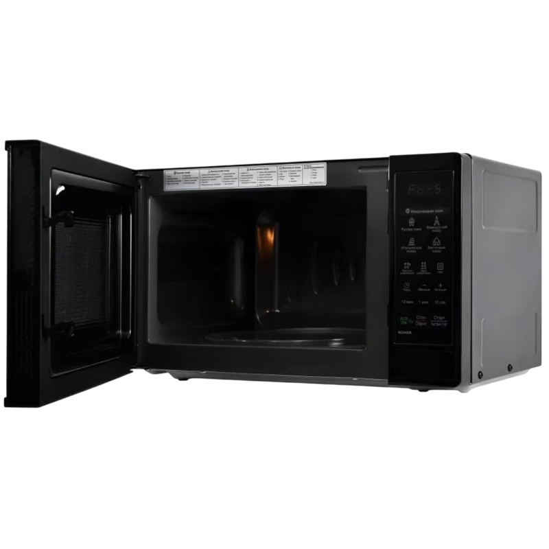 https://storage.alifshop.tj/media/images/alifshop/25648/mikrovolnovaya-pech-lg-ms2042db-chernyy-321-1767087878775.png