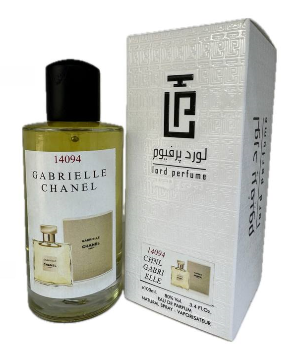 https://storage.alifshop.tj/media/images/alifshop/25784/parfyumernaya-voda-gabrielle-chanel-14094-po-motivam-gabrielle-chanel-paris-100-ml-1728384600501.png