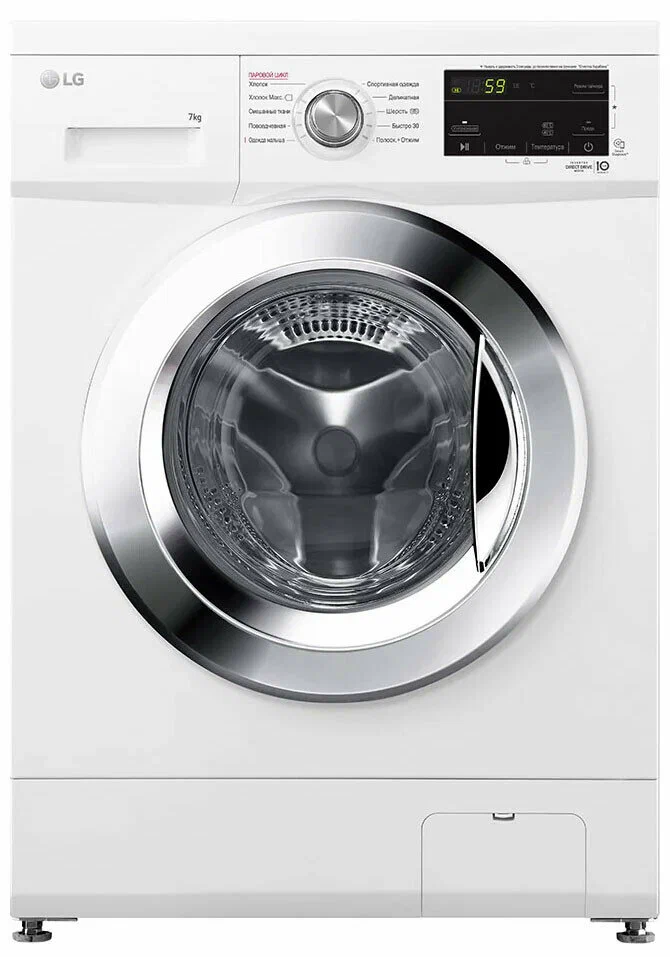 https://storage.alifshop.tj/media/images/alifshop/25785/stiralnaya-mashina-lg-f2j3hs3w-7kg-belyy-1728384074012.png