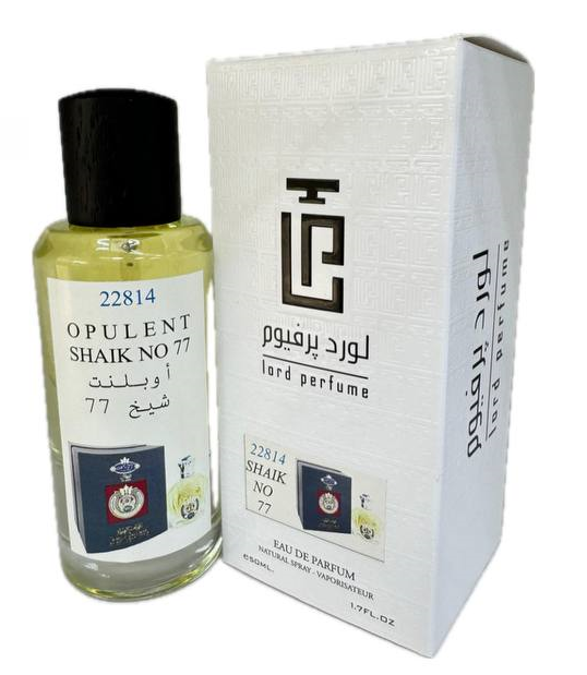 https://storage.alifshop.tj/media/images/alifshop/25794/parfyumernaya-voda-opulent-shaik-77-22814-po-motivam-opulent-shaik-50-ml-1728388263737.png