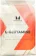 https://storage.alifshop.tj/media/images/alifshop/25797/aminokisloty-l-glutamine-powder-90-kapsul-copy-1728388698252-xs.webp